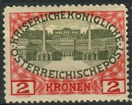 No. 165