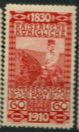 No. 184