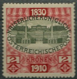 No. 186