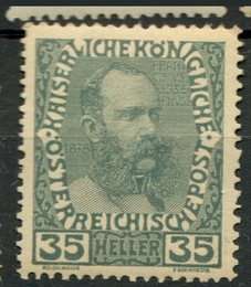 No. 199