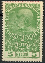 No. 200