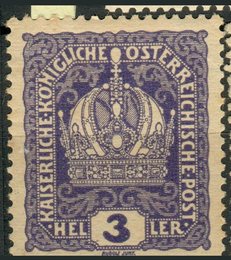 No. 207