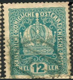 No. 211