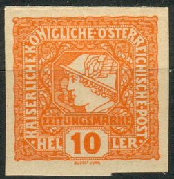 No. 229
