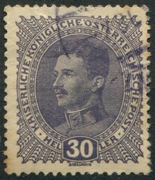 No. 236