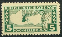 No. 238