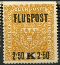 No. 248
