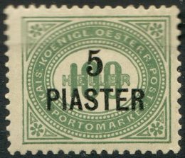No. 5