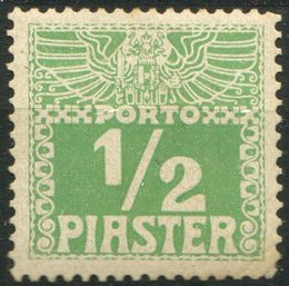 No. 7