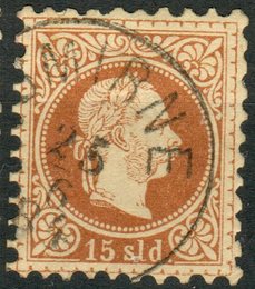 No. 5A