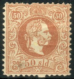 No. 7
