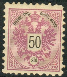 No. 13