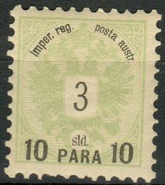 No. 14