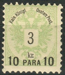 No. 15