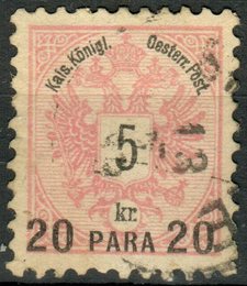 No. 16