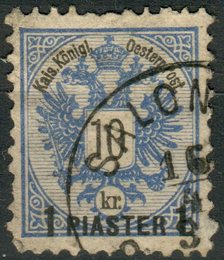 No. 17