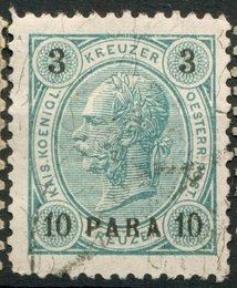 No. 21