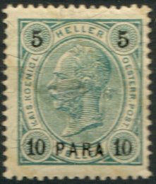 No. 39