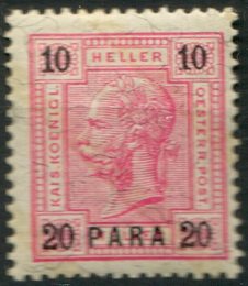 No. 40