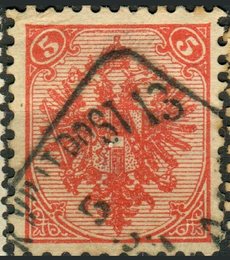 No. 5