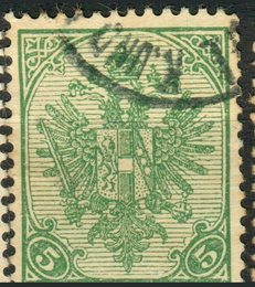 No. 13