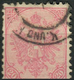 No. 16