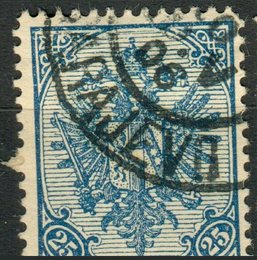 No. 17