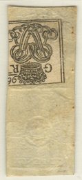No. R2, reverse