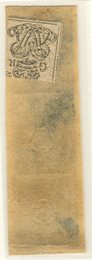 No. R4, reverse