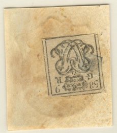 No. R8, reverse