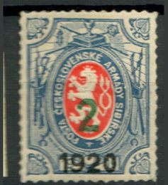 No. 6, Forgery