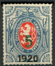 No. 8, Forgery