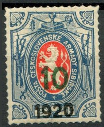 No. 9, Forgery