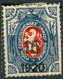No. 10, Forgery