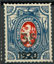No. 12, Forgery