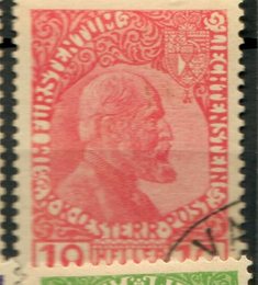 No. 5