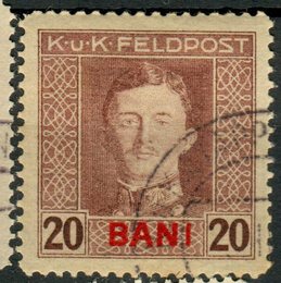No. 7
