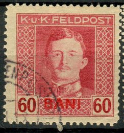 No. 12