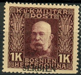 No. 17