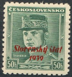 No. 7