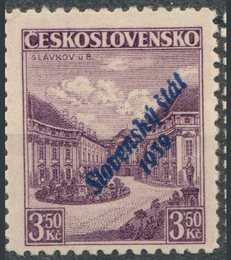 No. 18, Variety: blue overprint