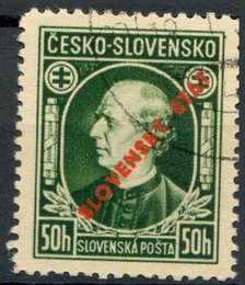 No. 23